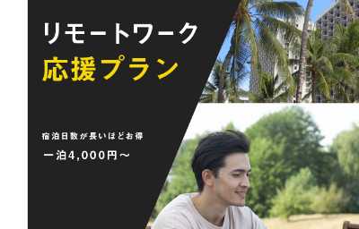 ディスプレイ広告