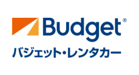 バジェットレンタカー