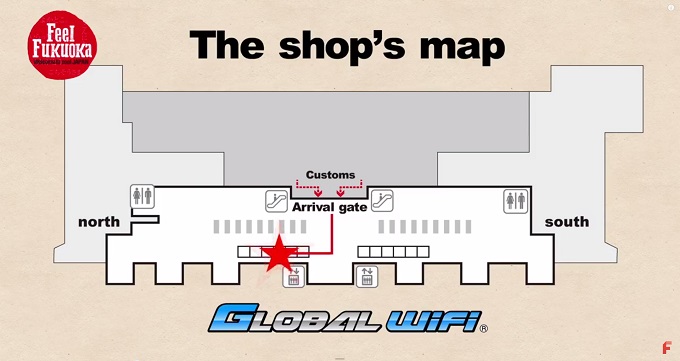 FFJ 国際線ターミナル1FのGLOBAL Wi-Fiショップ地図