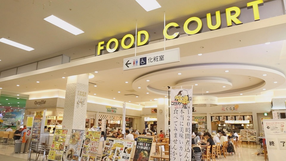 イベント 観光 画像の説明