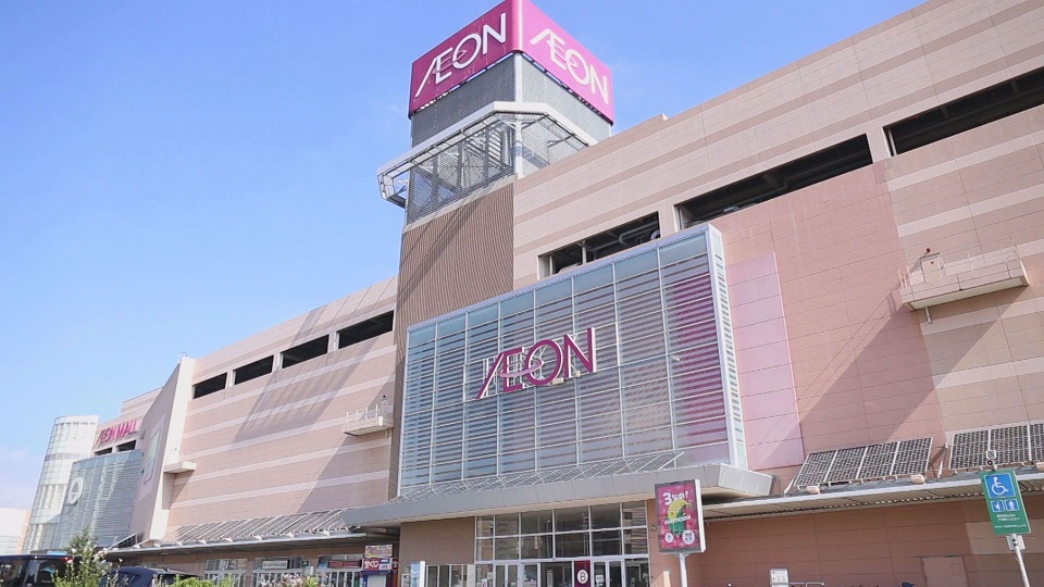 AEON MALL – A place for the whole family | Feel Fukuoka Japan