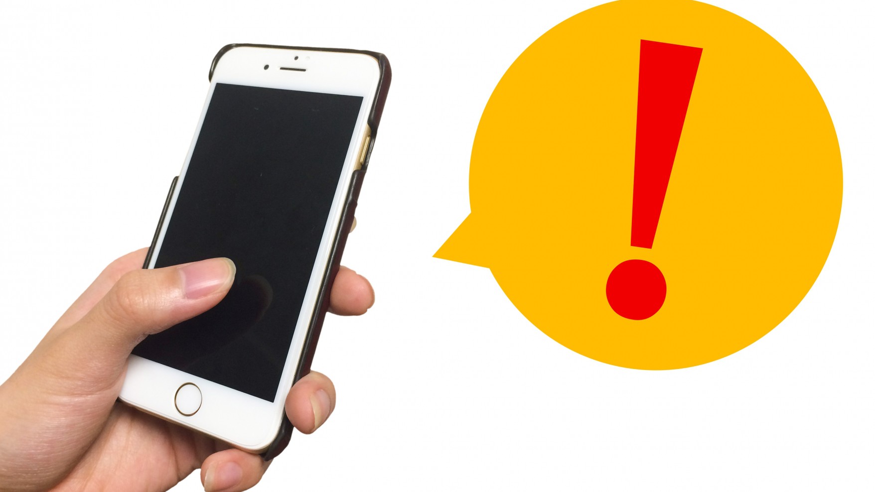 在日本的紧急联络方式 警察 救护车 消防车 feel fukuoka japan