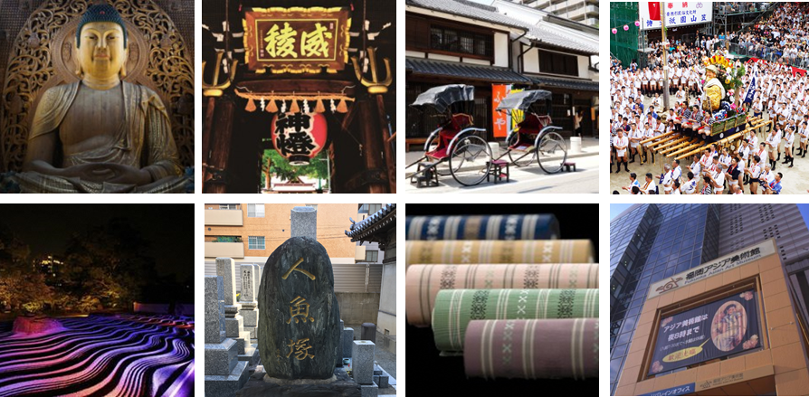 カテゴリ 画像の説明