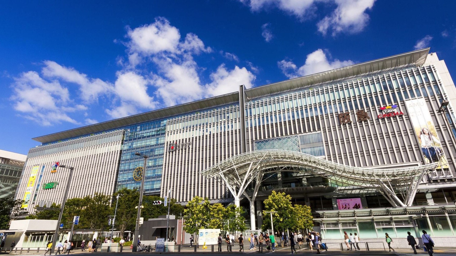 博多駅 | Feel Fukuoka Japan