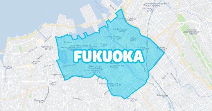 12月10日 週四 開始 Wolt 將在福岡市提供無微不至的餐點外送服務 Feel Fukuoka Japan